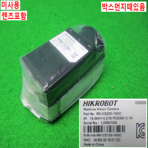 11417/미사용산업용비젼카메라/MV-CS200-10GC/V5024-MPZ/HIKROBOT